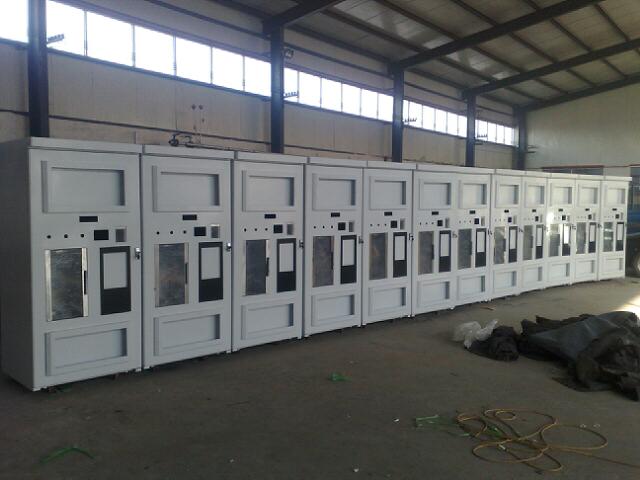 �Ԅ�(d��ng)��ˮ�C(j��)�C(j��)��S - 37