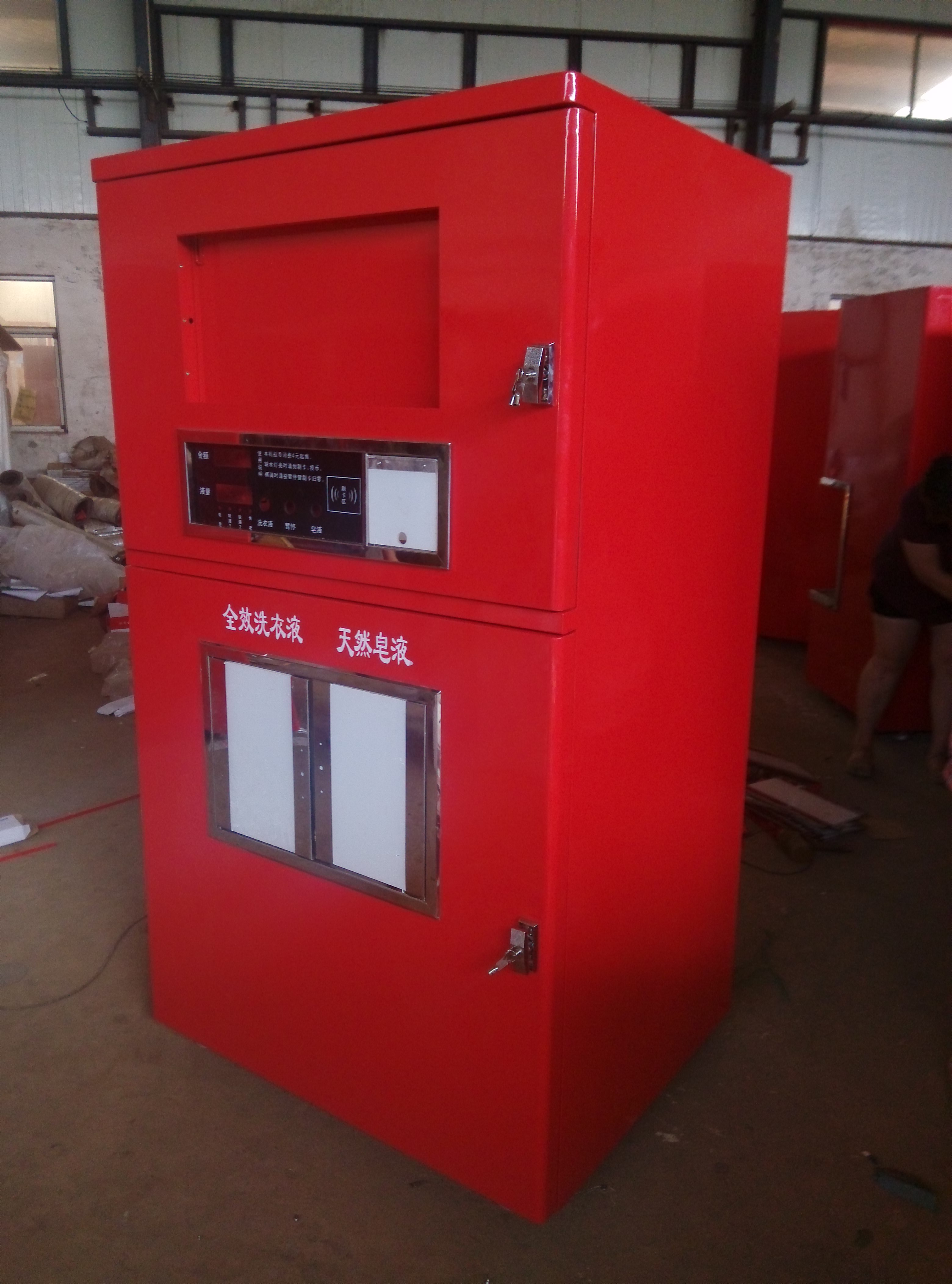 �Ԅ�(d��ng)���u(m��i)�C(j��)�C(j��)���⚤H-3