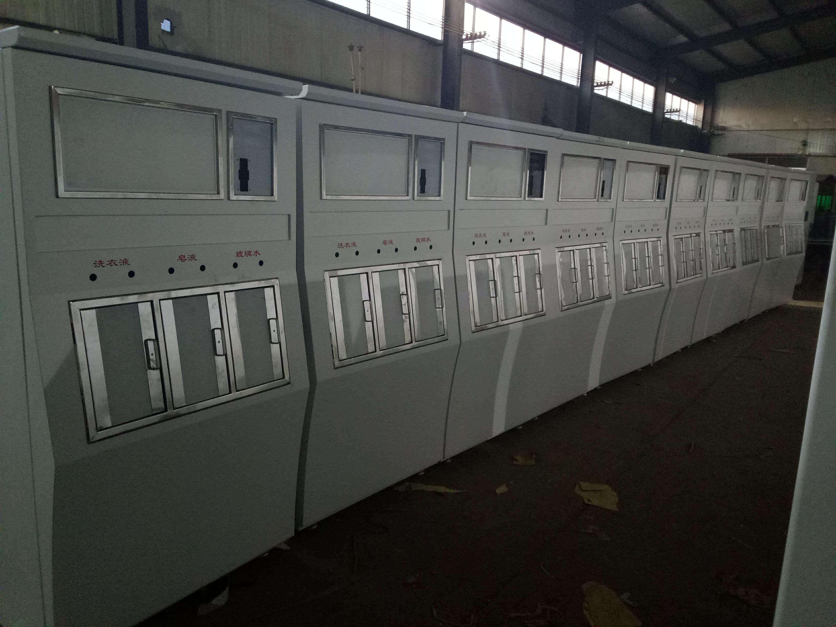 �Ԅ�(d��ng)���u(m��i)�C(j��)�C(j��)���⚤H-7