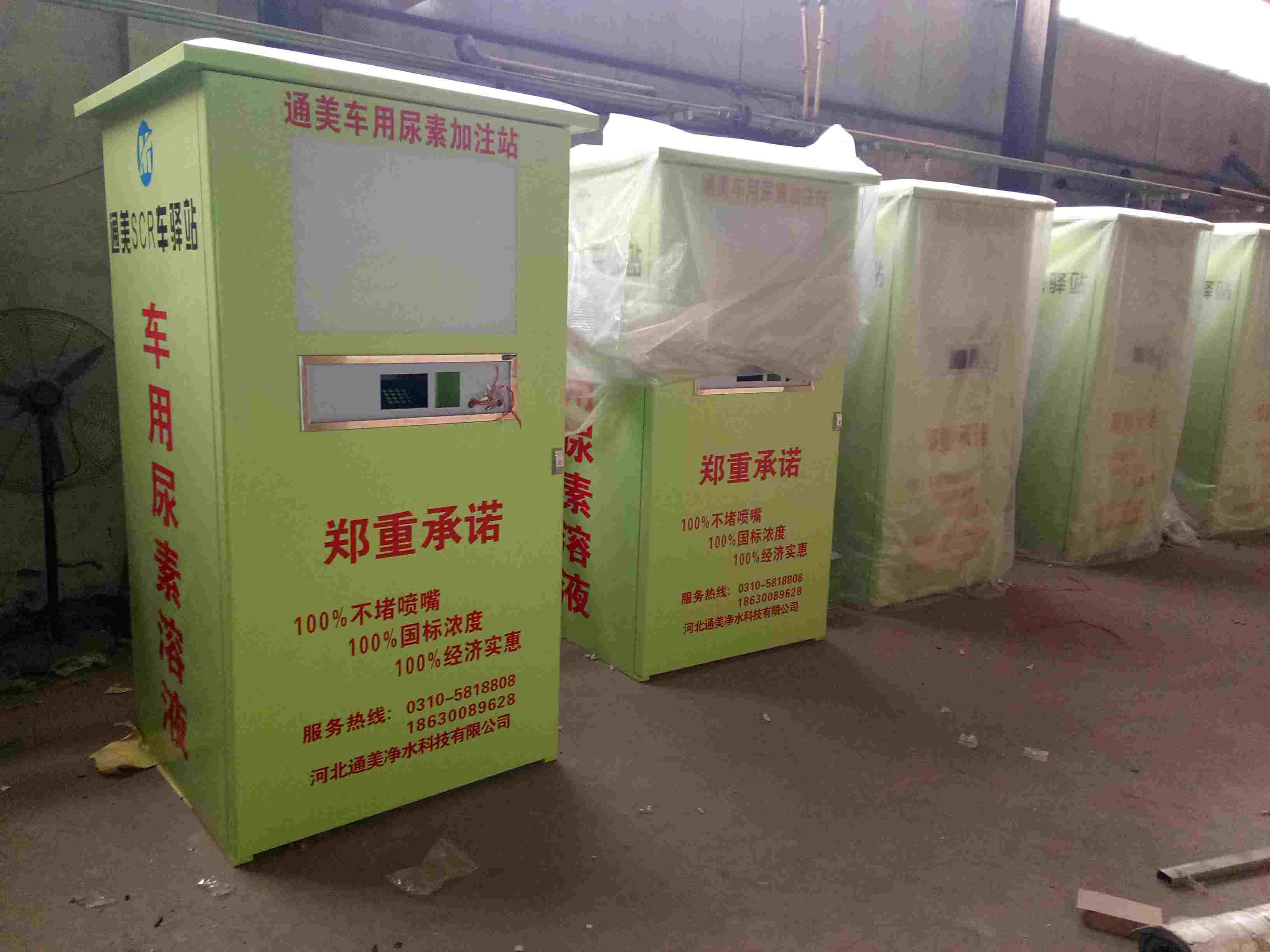 �Ԅ�(d��ng)���u(m��i)�C(j��)�C(j��)���⚤H-8