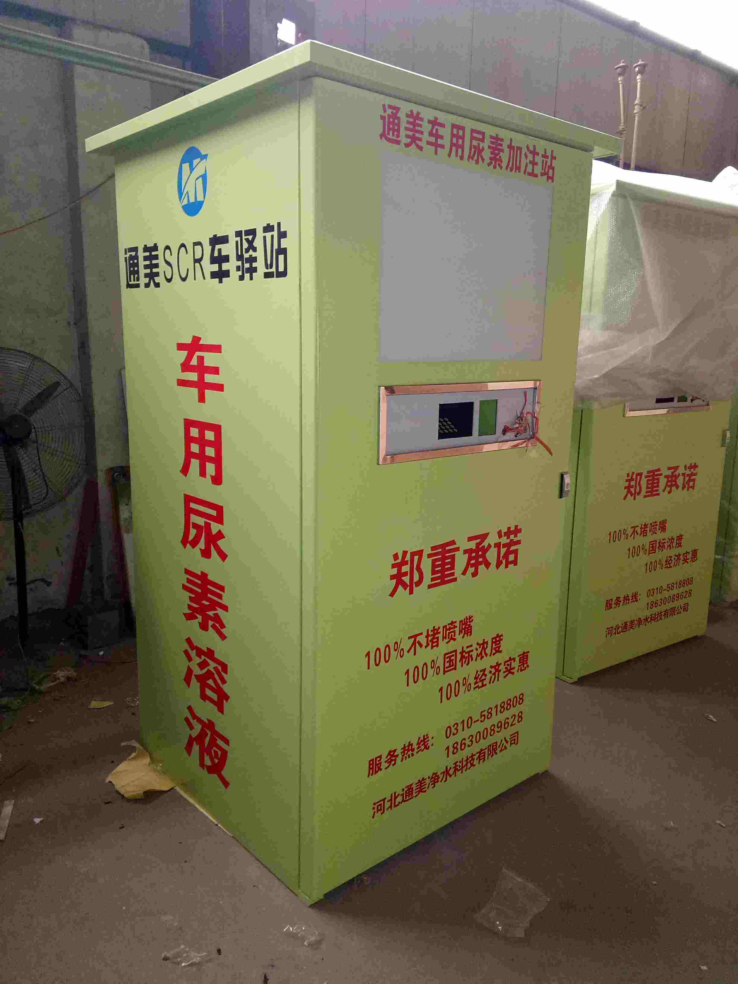 �Ԅ�(d��ng)���u(m��i)�C(j��)�C(j��)���⚤H-8