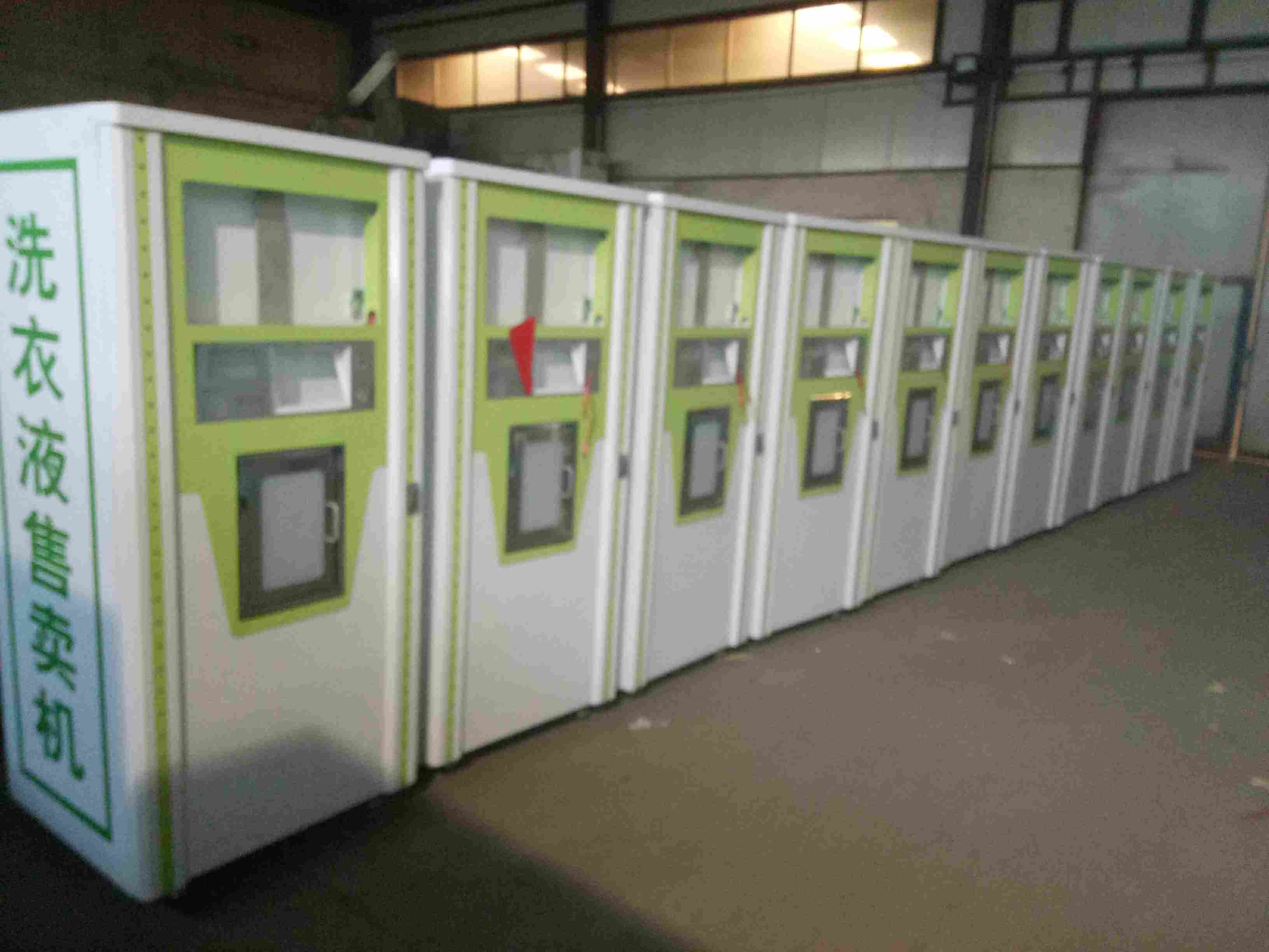 �Ԅ�(d��ng)���u(m��i)�C(j��)�C(j��)���⚤H-9