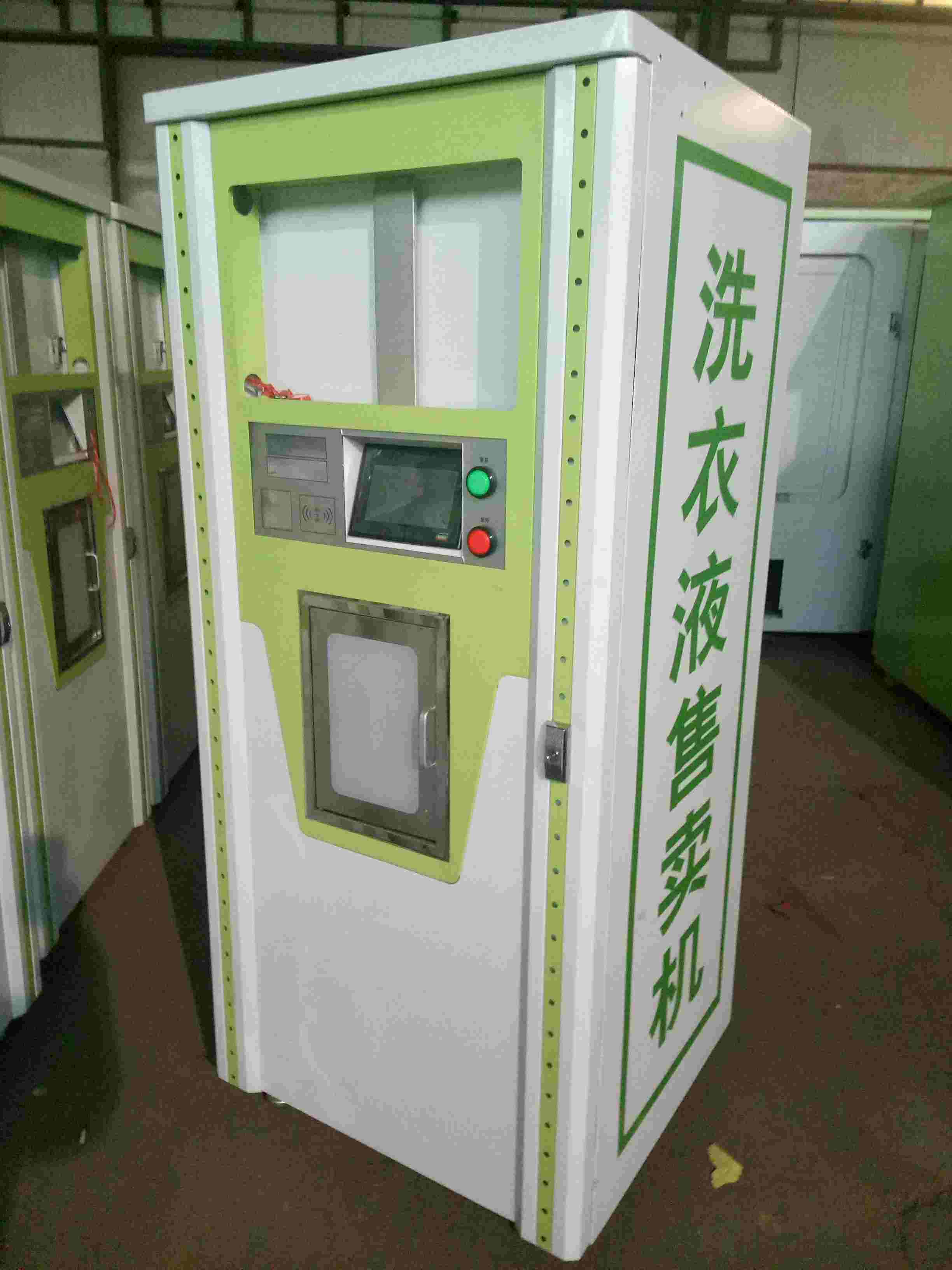 �Ԅ�(d��ng)���u(m��i)�C(j��)�C(j��)���⚤H-9